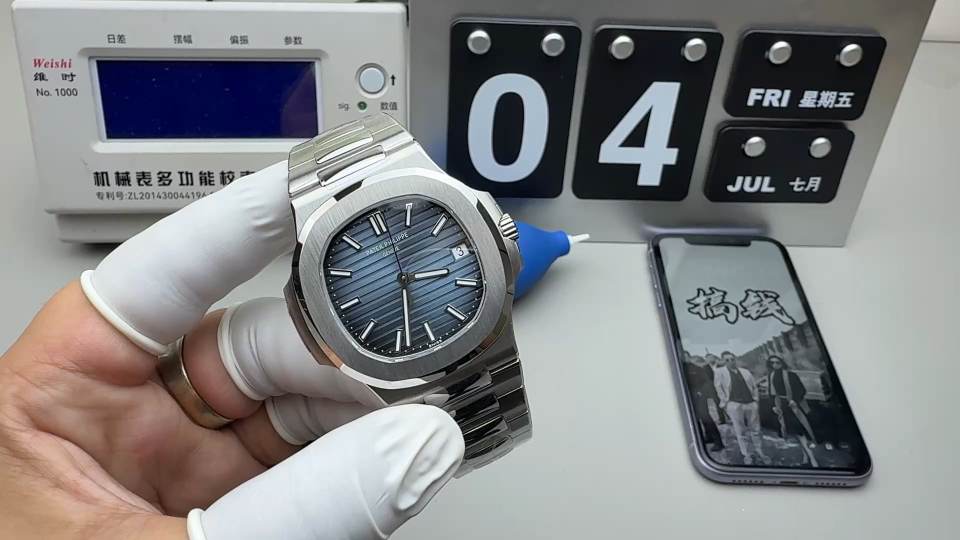 Patek Philippe 3k 5711钢王鹦鹉螺