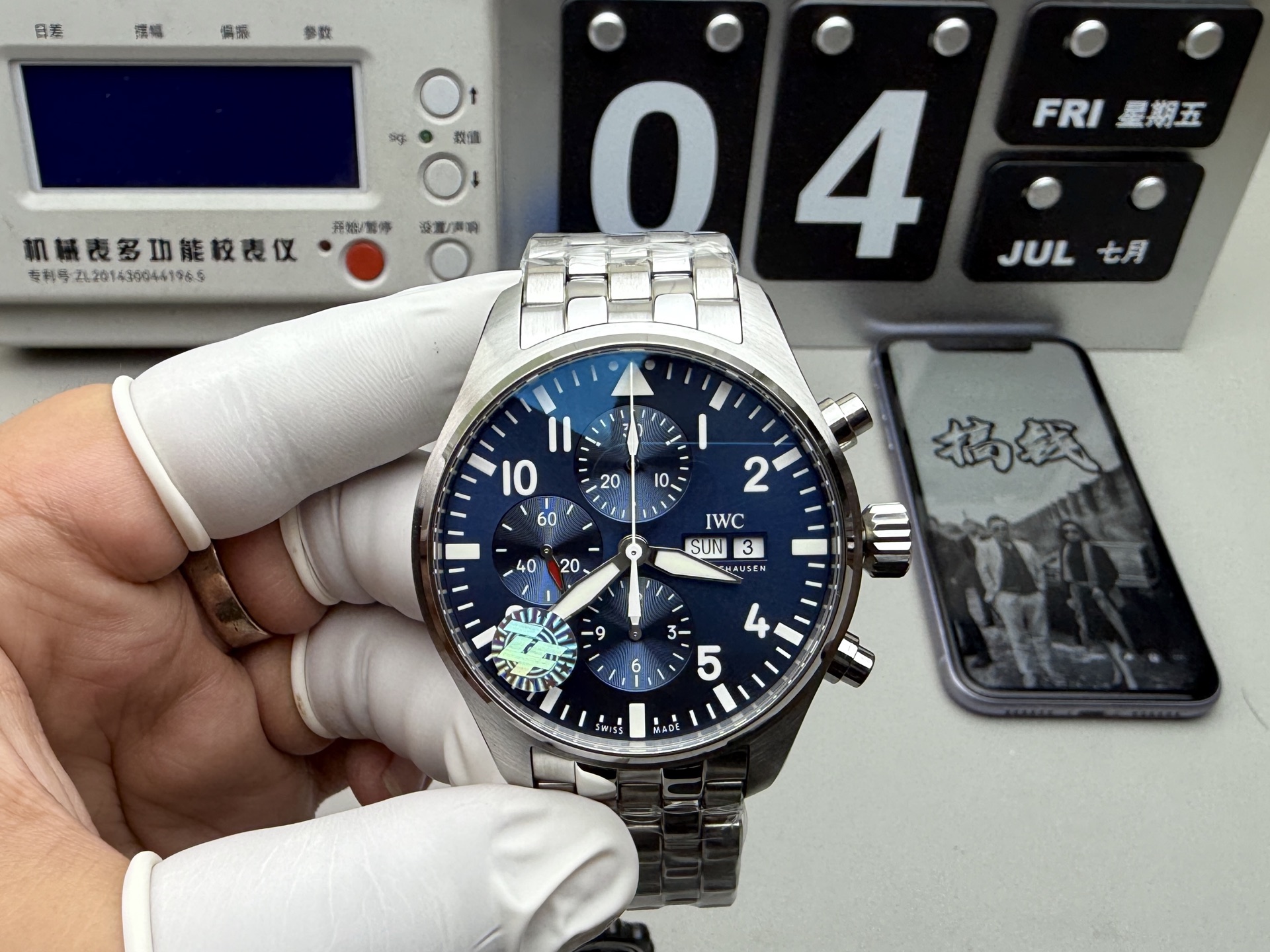 Rolex 飞行员计时