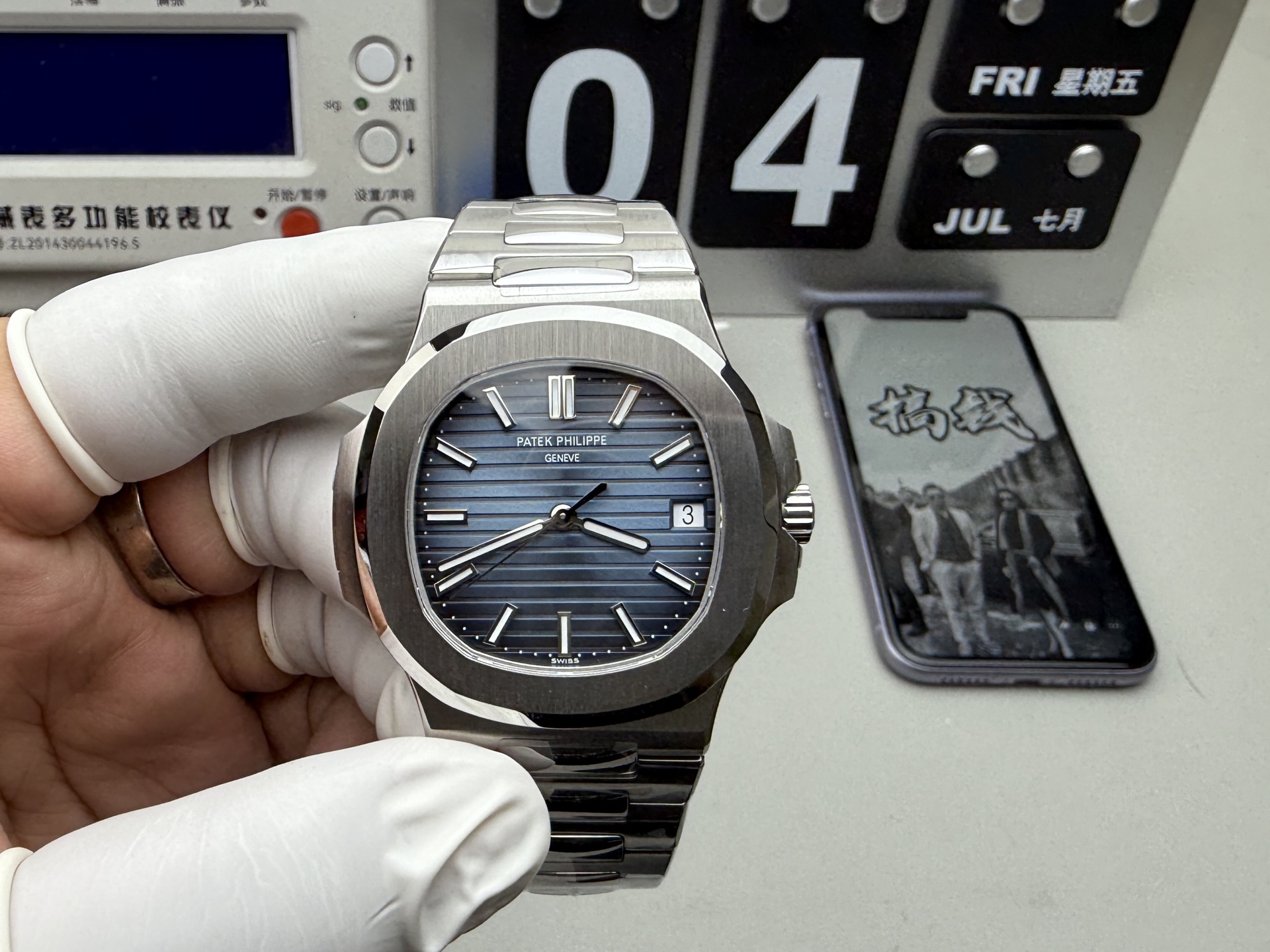 Patek Philippe 3k 5711钢王鹦鹉螺