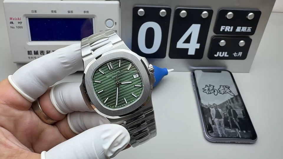 Patek Philippe 3k 绿面鹦鹉螺