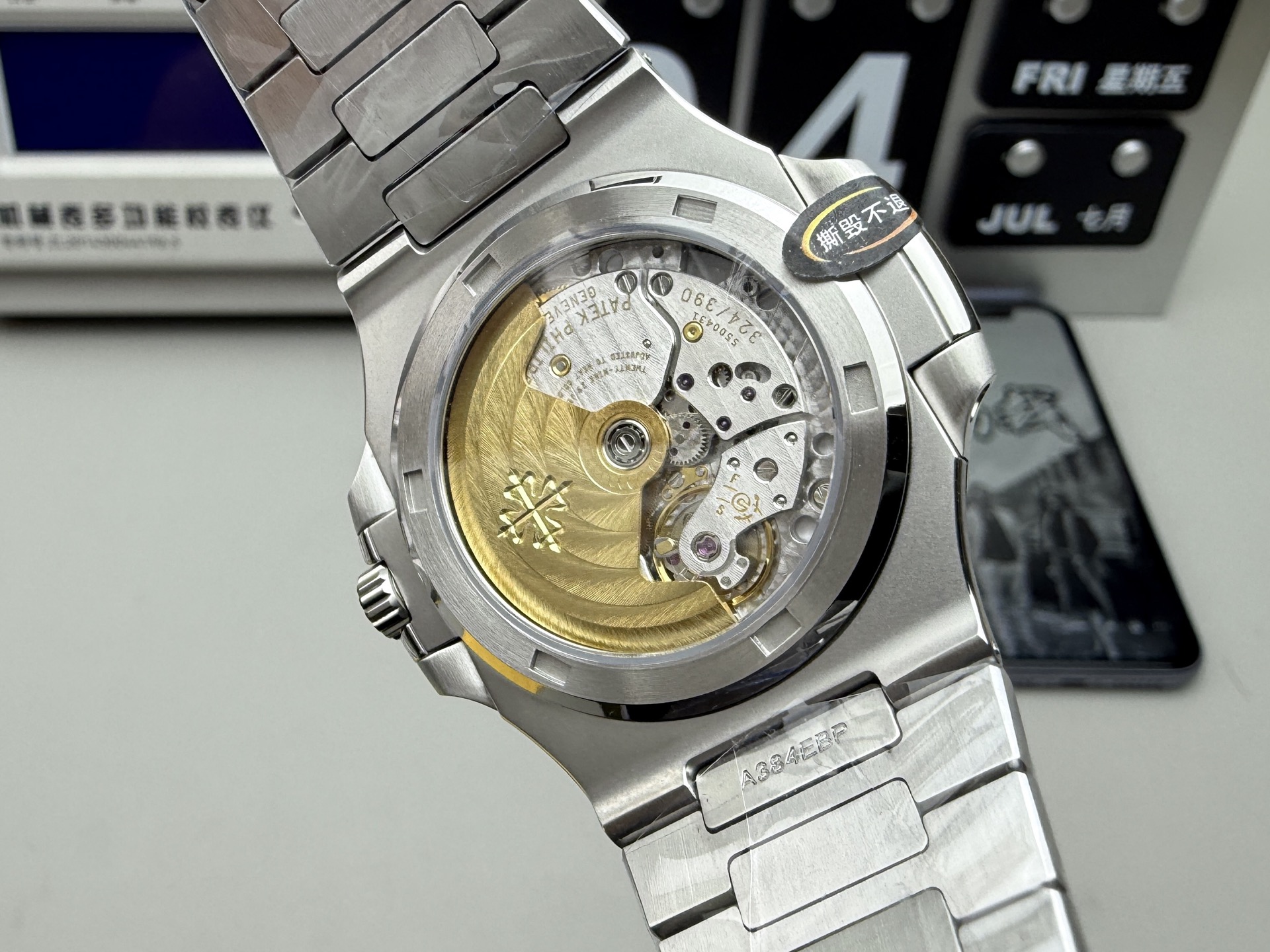 Patek Philippe 3k 5711钢王鹦鹉螺