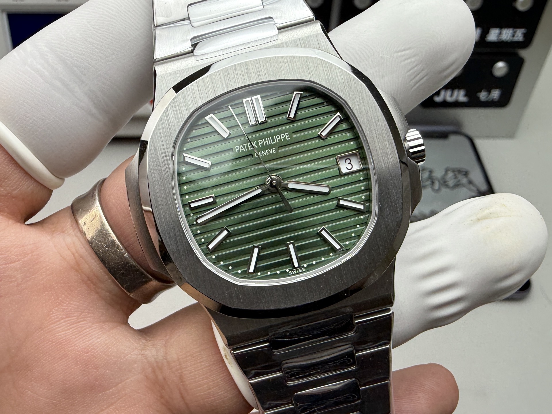 Patek Philippe 3k 绿面鹦鹉螺
