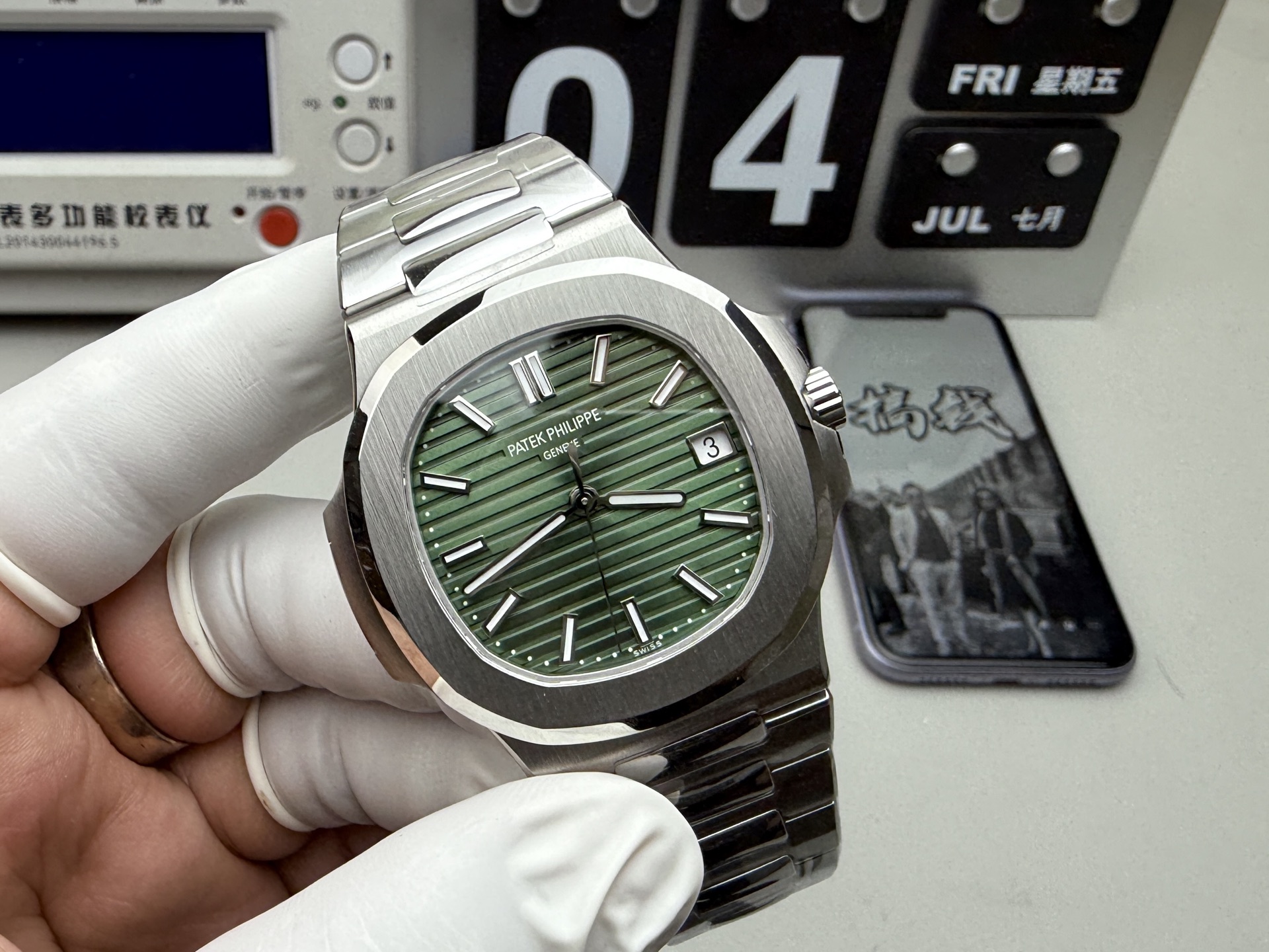 Patek Philippe 3k 绿面鹦鹉螺