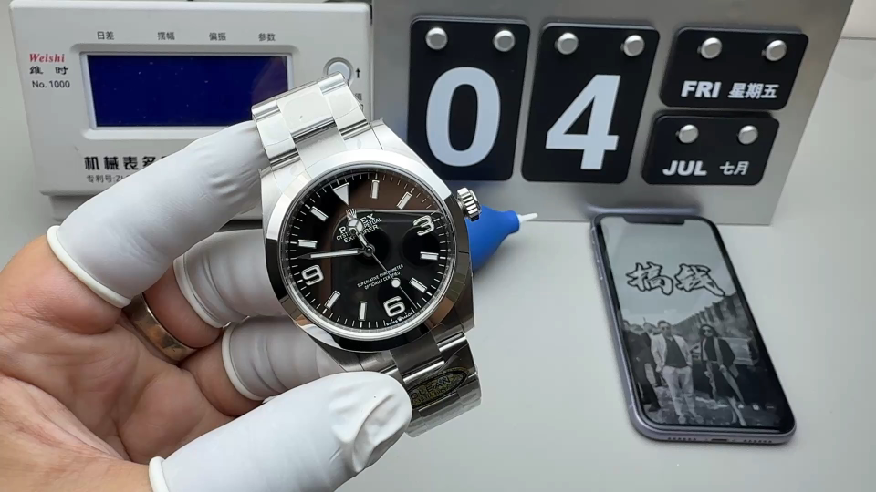 Rolex 探一