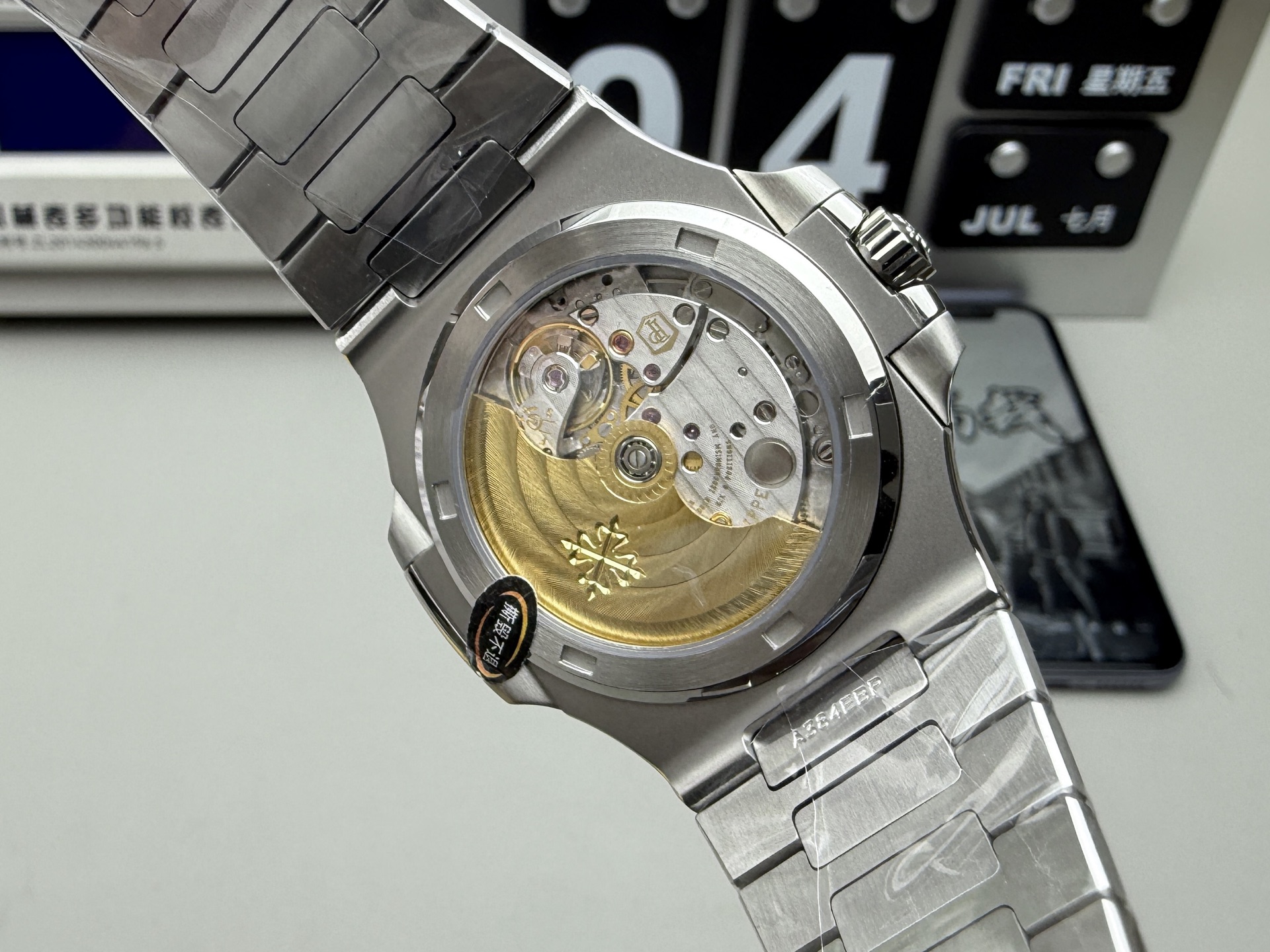Patek Philippe 3k 绿面鹦鹉螺