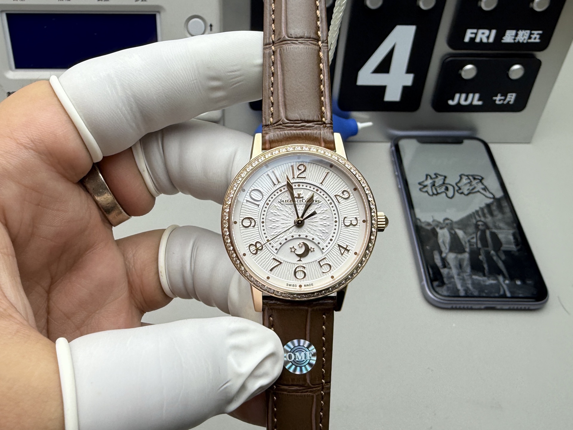 Cartier OMF 女装约会 性价比和品质拉满，推荐款