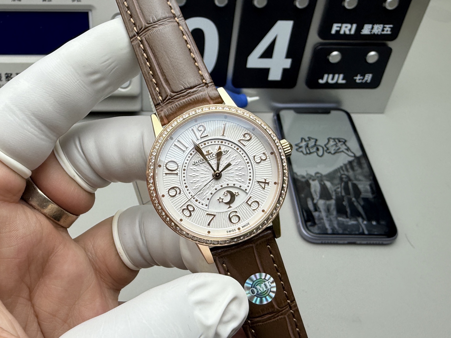 Cartier OMF 女装约会 性价比和品质拉满，推荐款