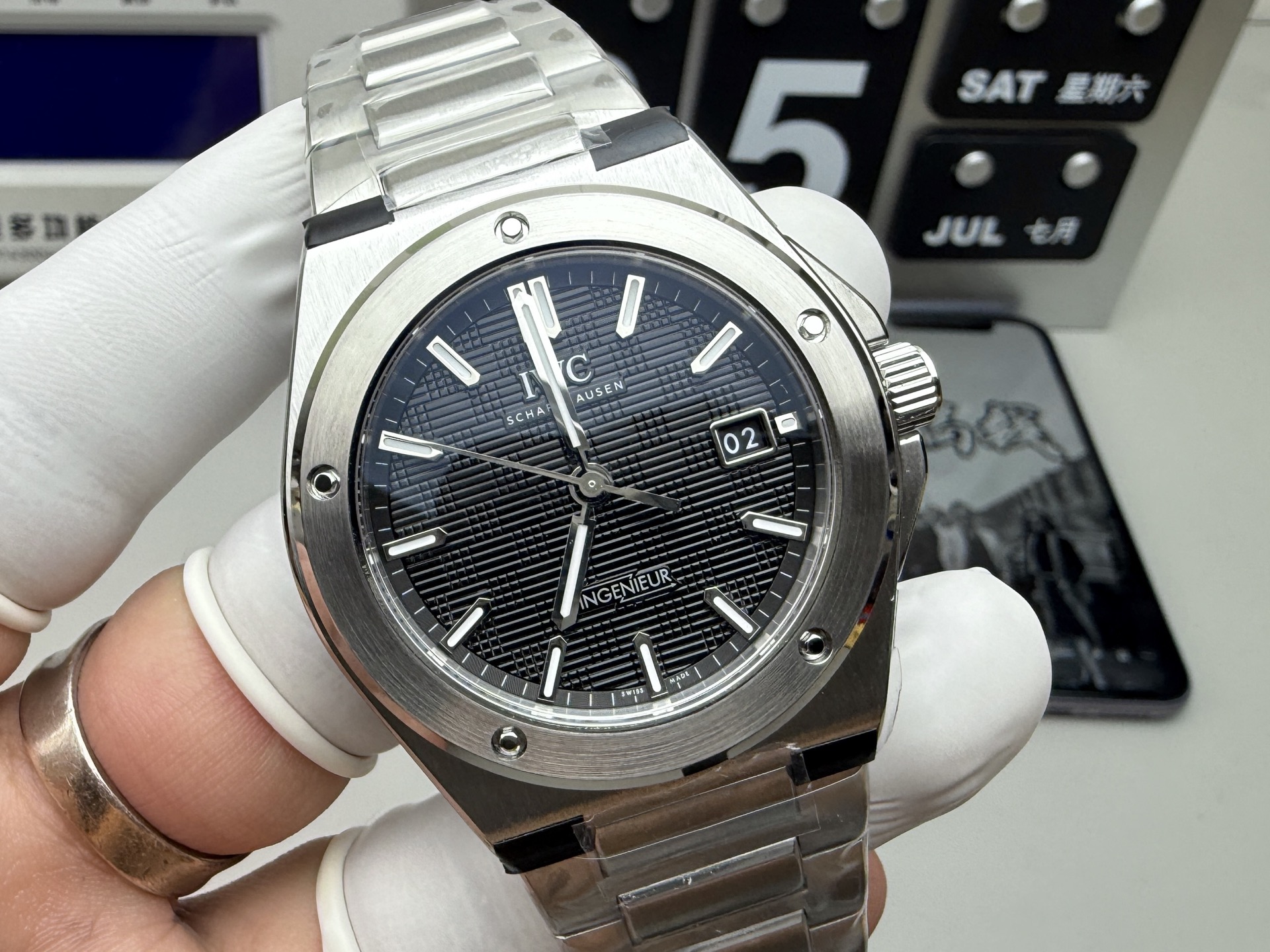 Unknown V7 工程师