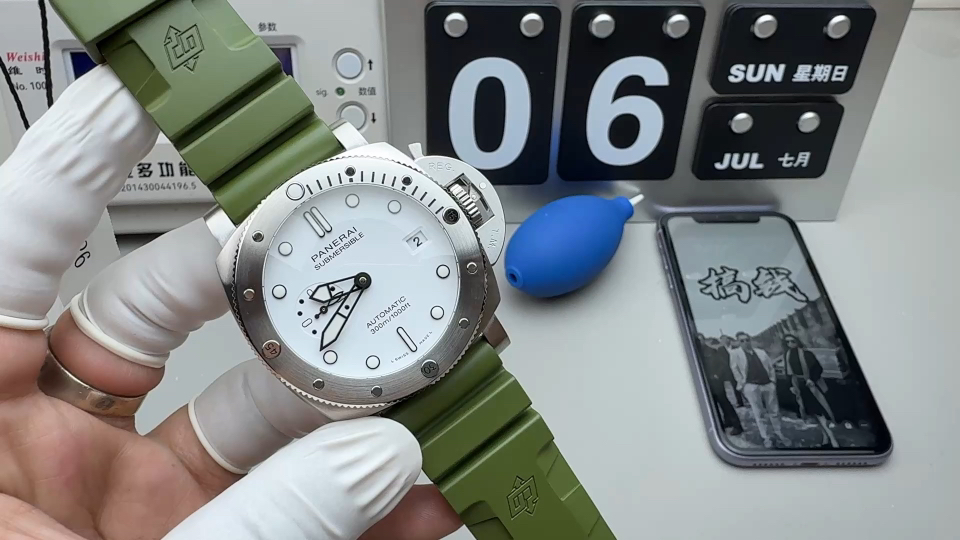 Panerai 沛纳海1226