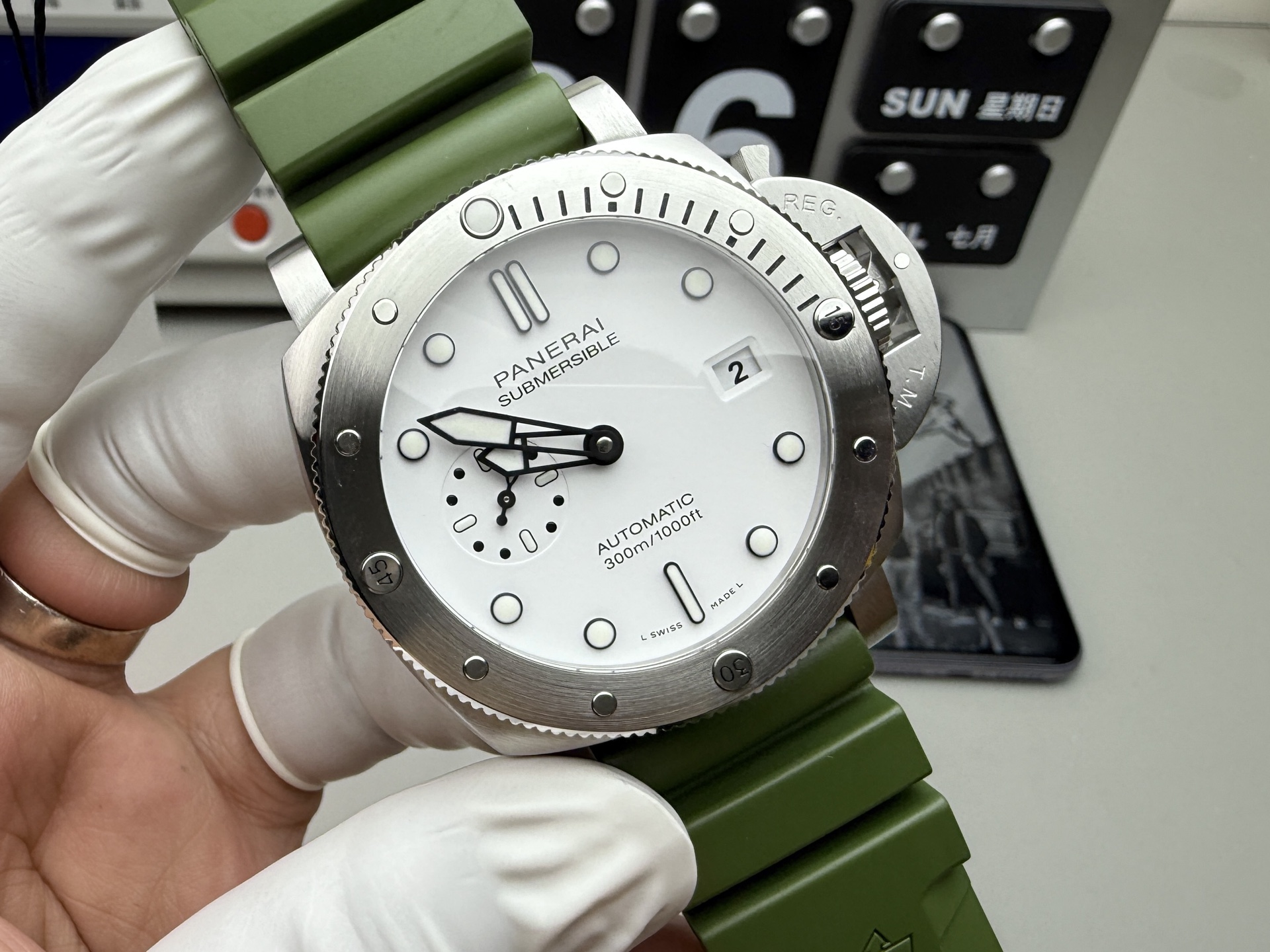 Panerai 沛纳海1226