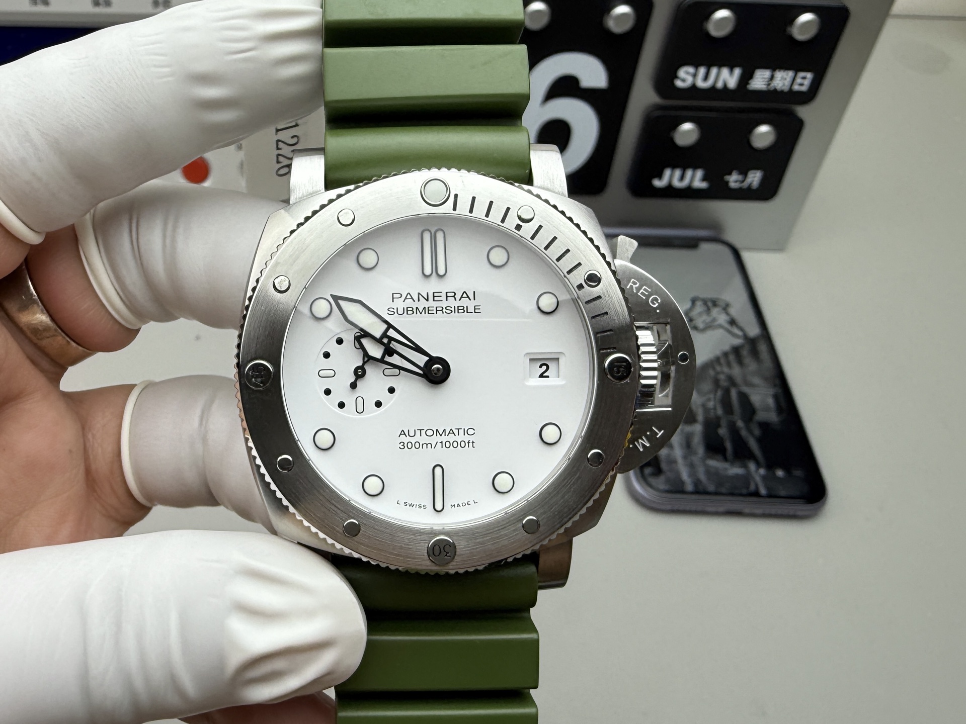 Panerai 沛纳海1226