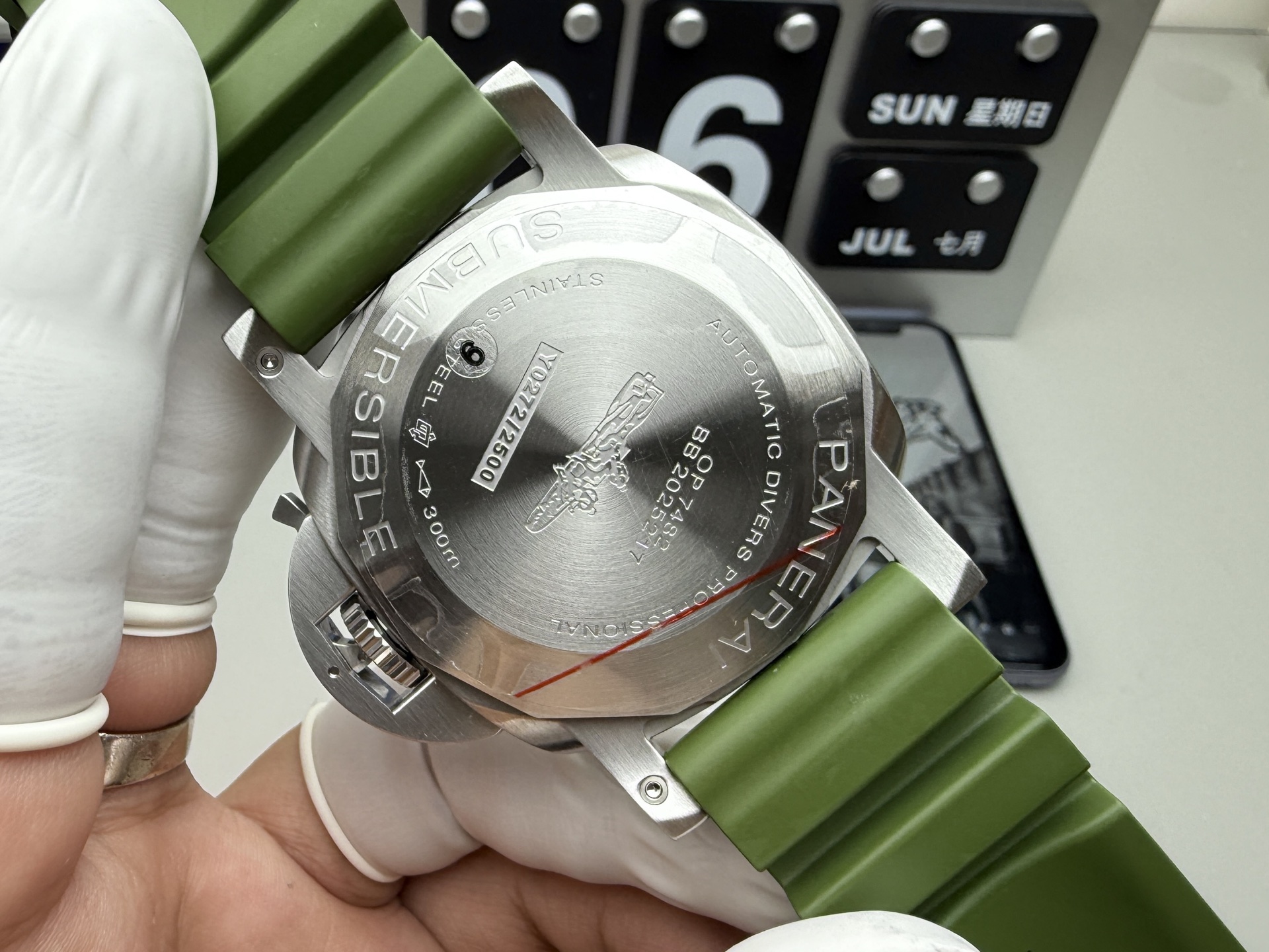 Panerai 沛纳海1226