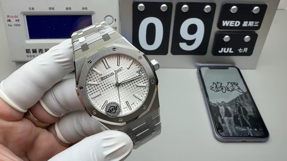 Audemars Piguet APS 皇家橡树15510