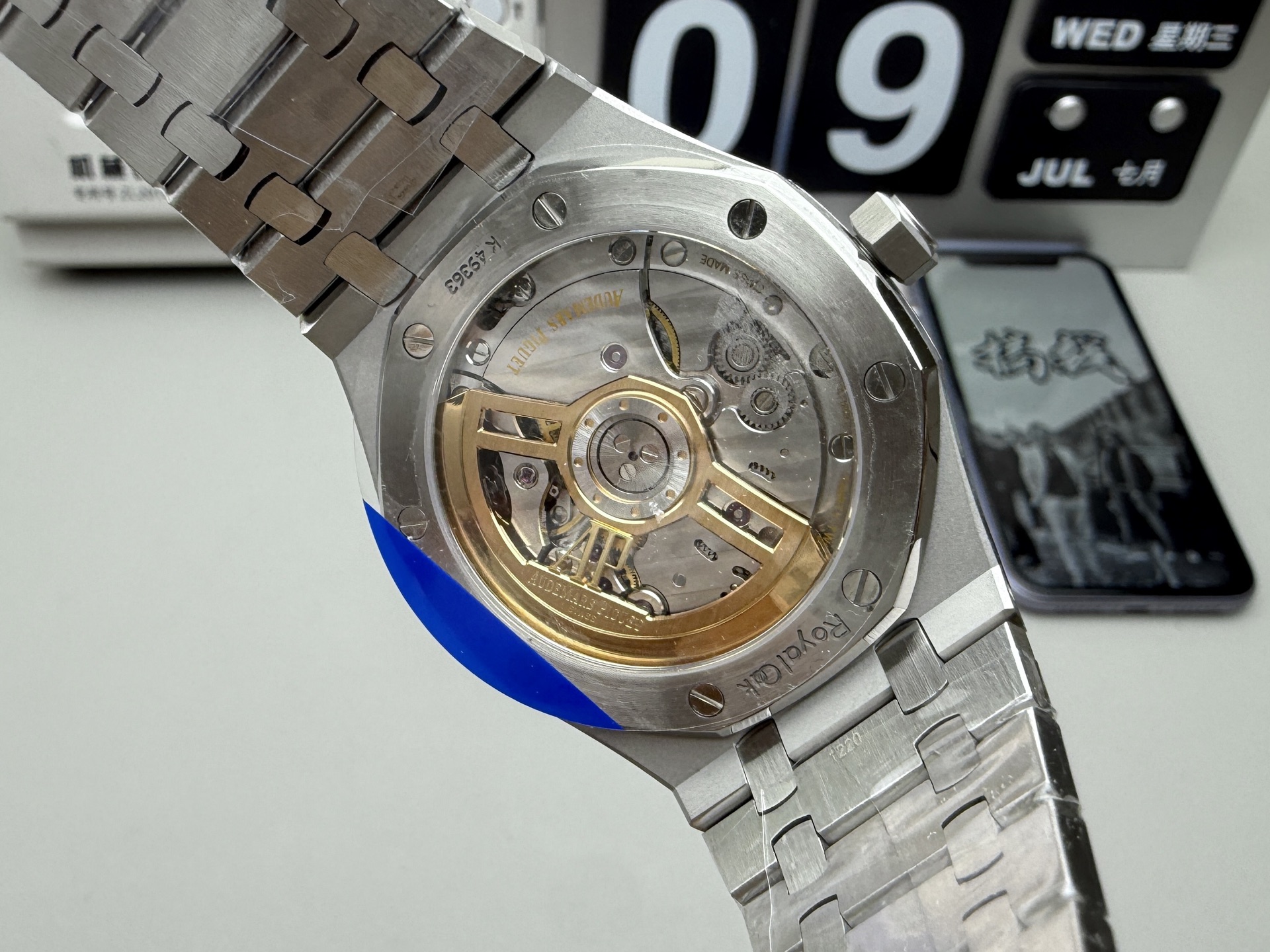 Audemars Piguet APS 皇家橡树15510