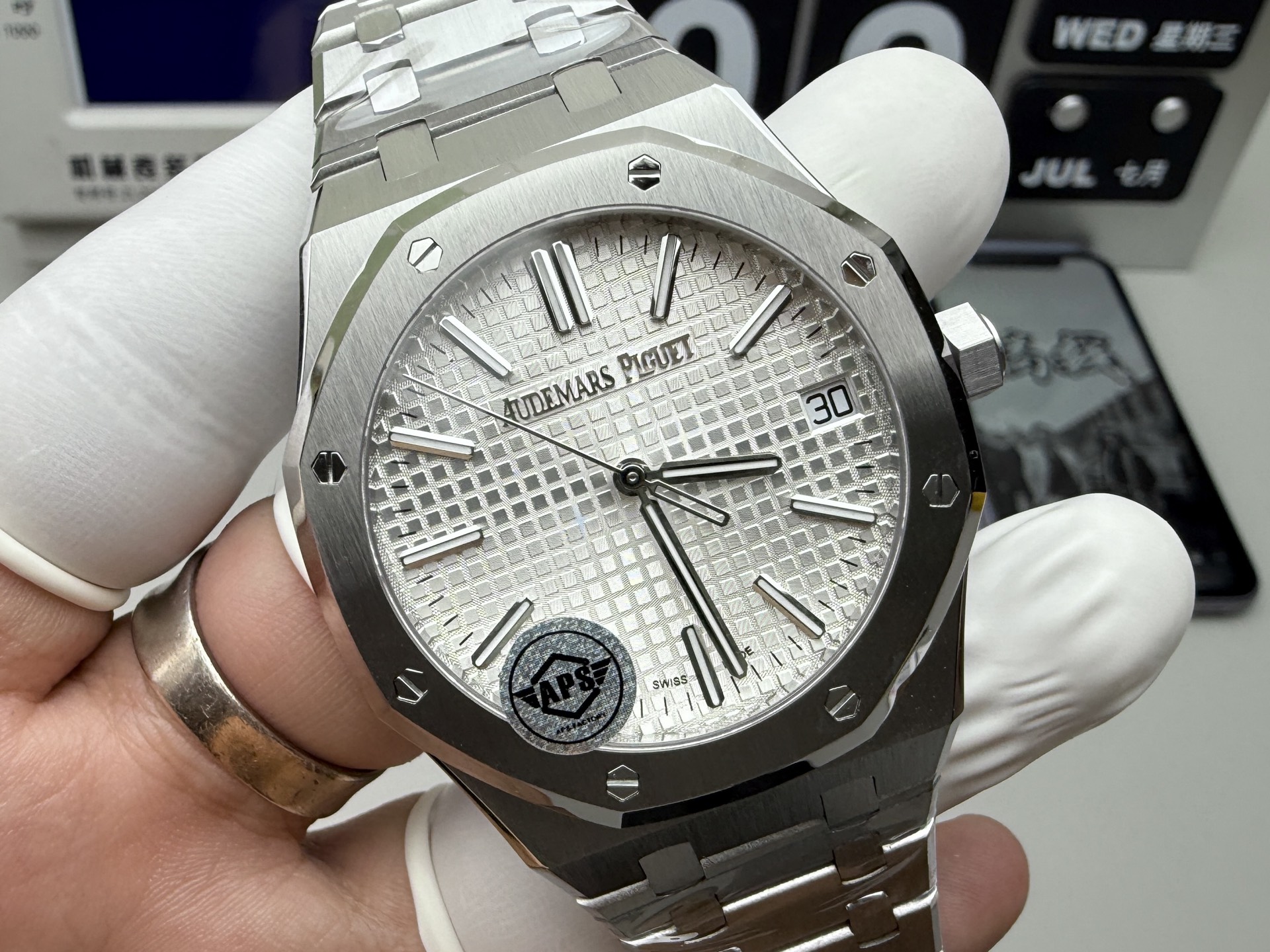 Audemars Piguet APS 皇家橡树15510