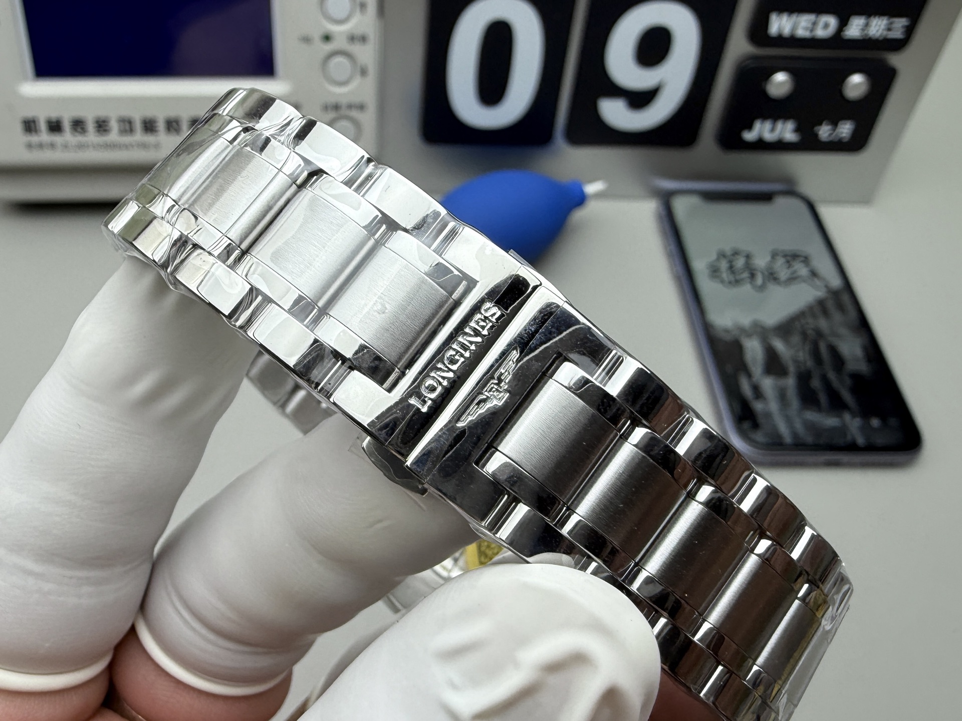 Longines AF 名匠月相42mm