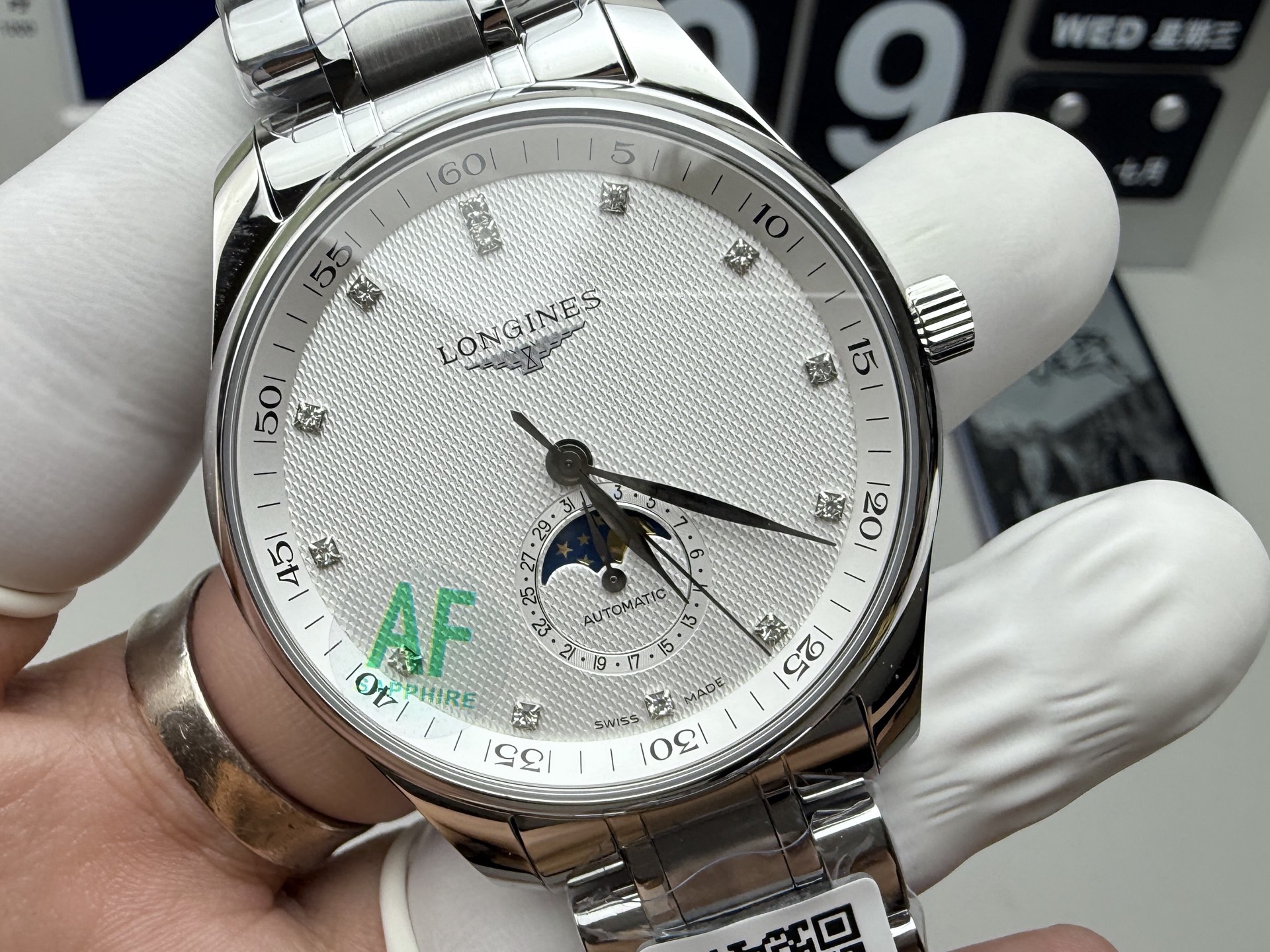 Longines AF 名匠月相42mm