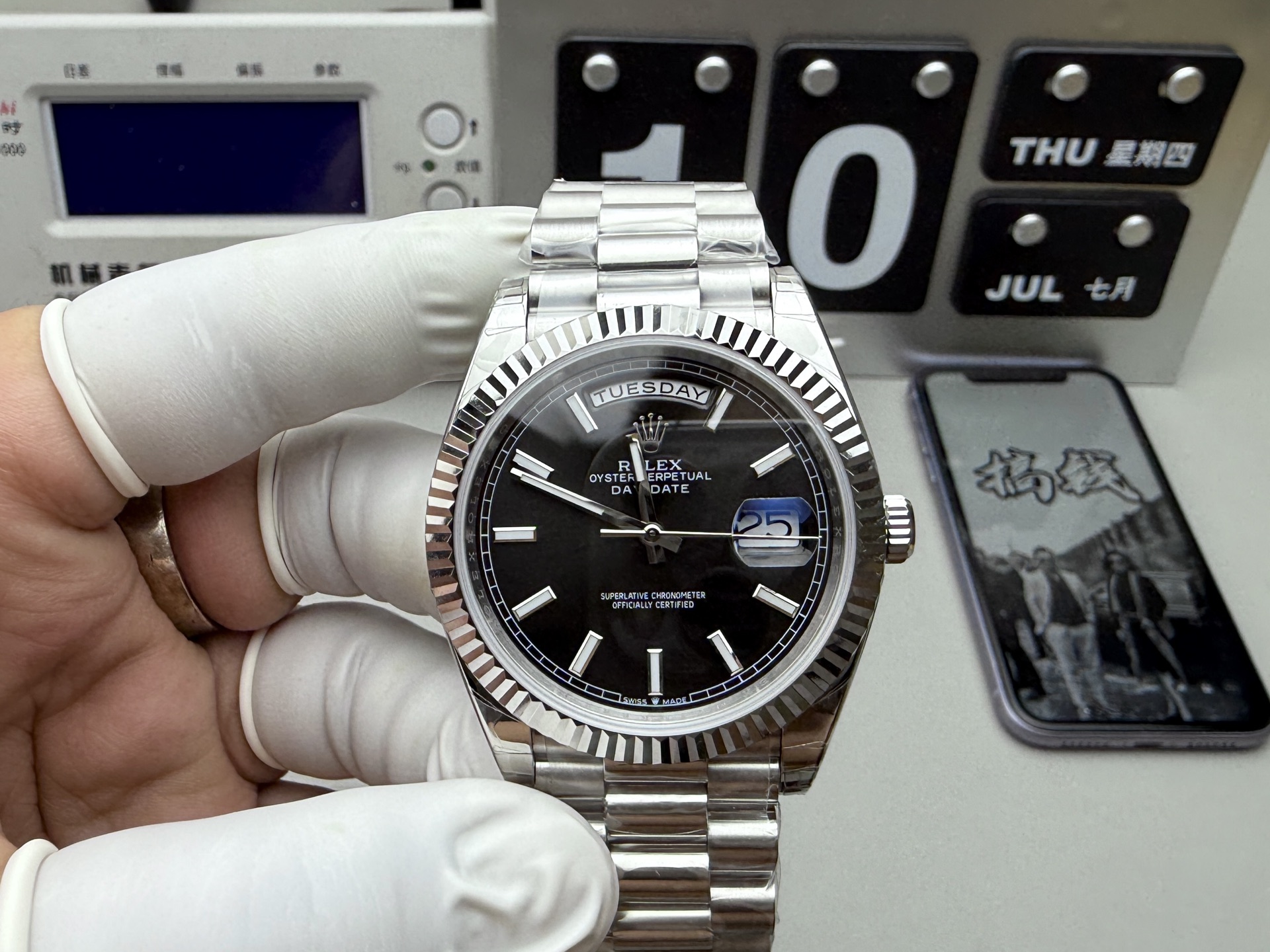 Rolex 配重DD