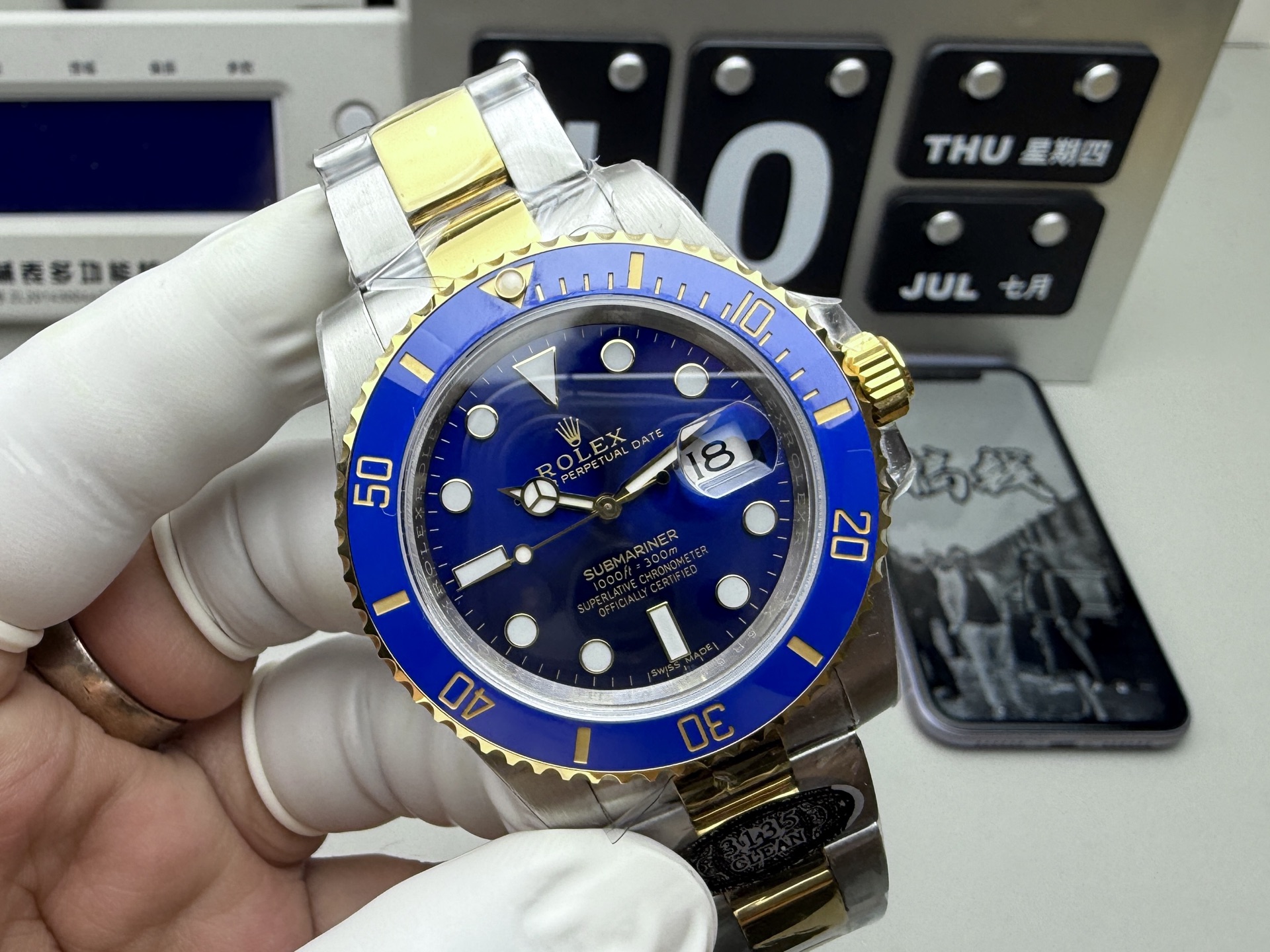 Unknown 最强分C不漏白间金蓝 丹东3135机