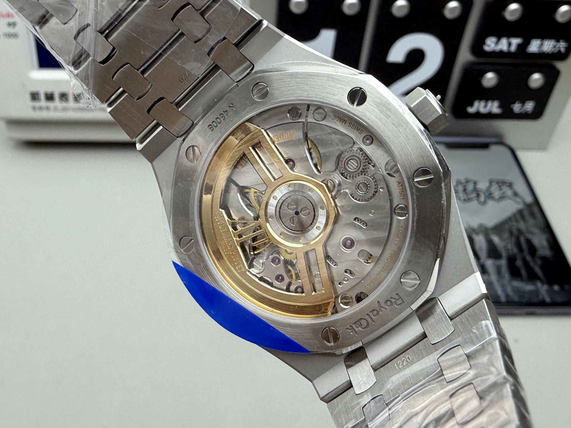 Audemars Piguet APS 15500钢王