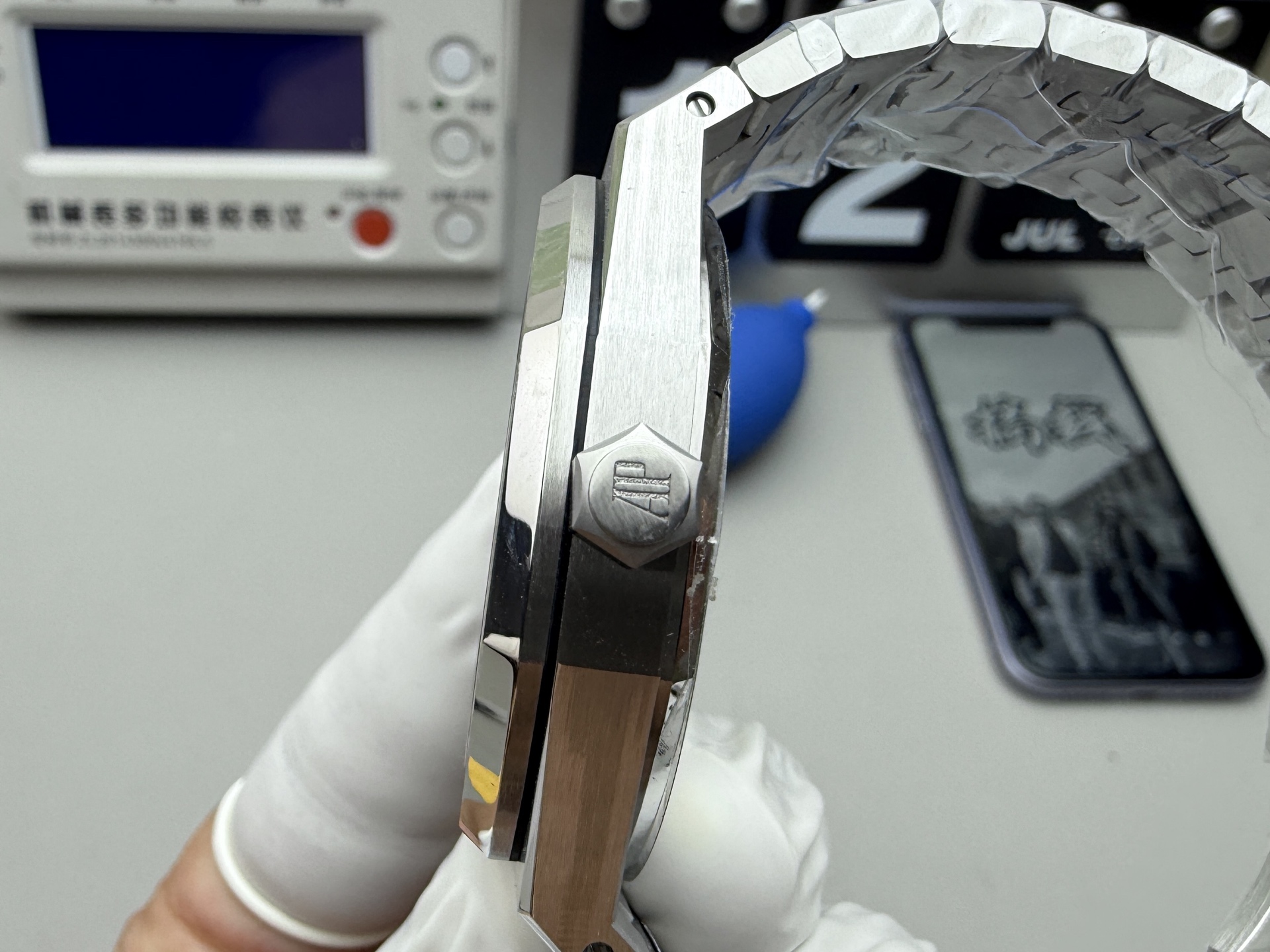 Audemars Piguet APS 15500钢王