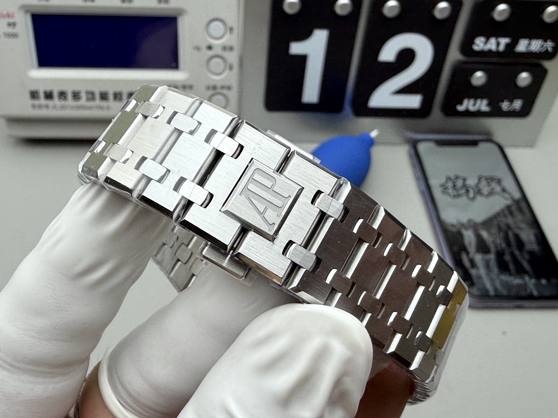 Audemars Piguet APS 15500钢王