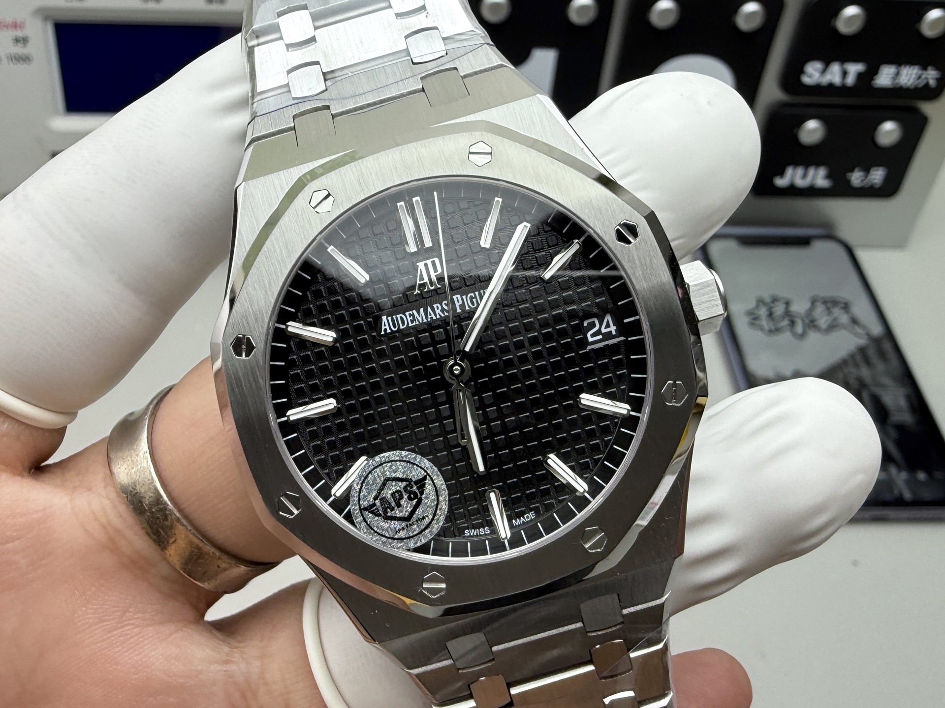 Audemars Piguet APS 15500钢王