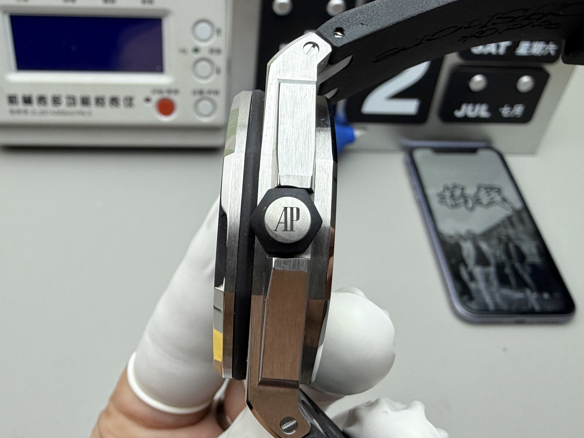 Audemars Piguet APS 透底15710