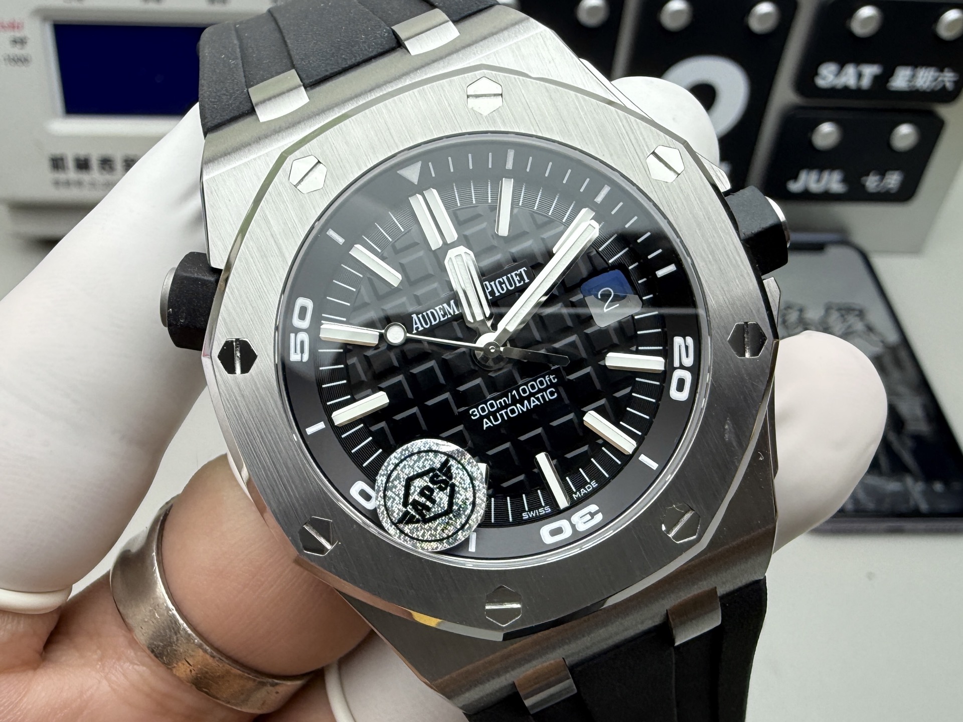Audemars Piguet APS 透底15710