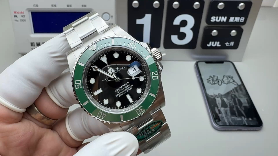 Rolex 绿水鬼41mm