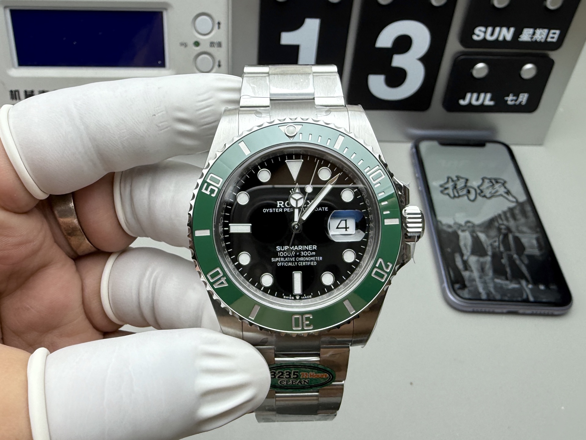 Rolex 绿水鬼41mm