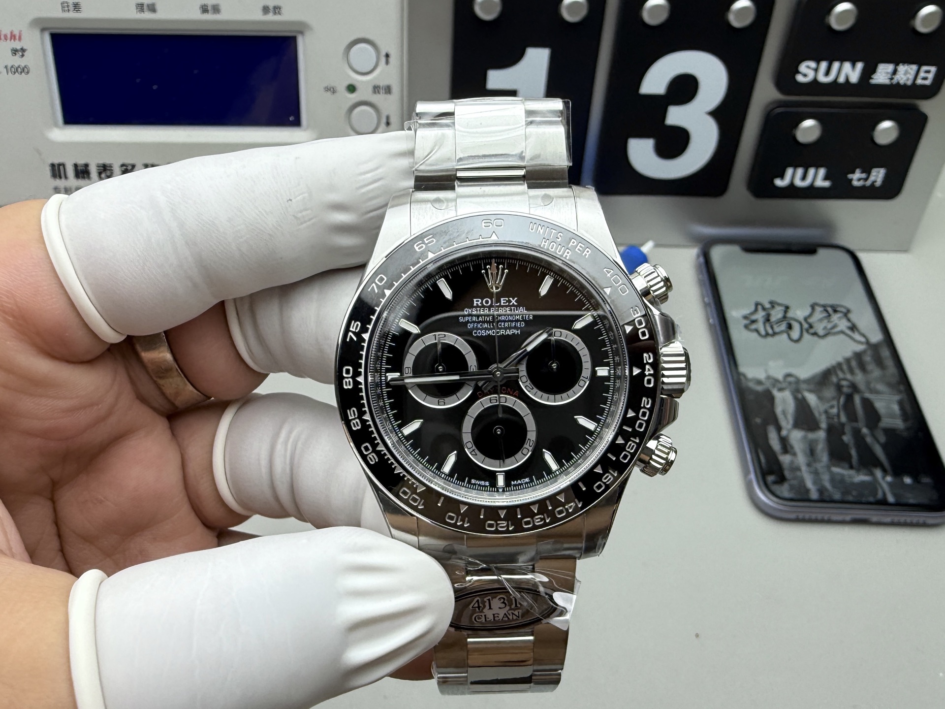 Rolex 4131熊猫迪
