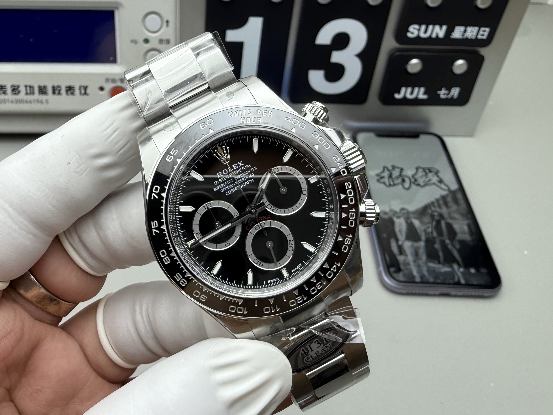 Rolex 4131熊猫迪