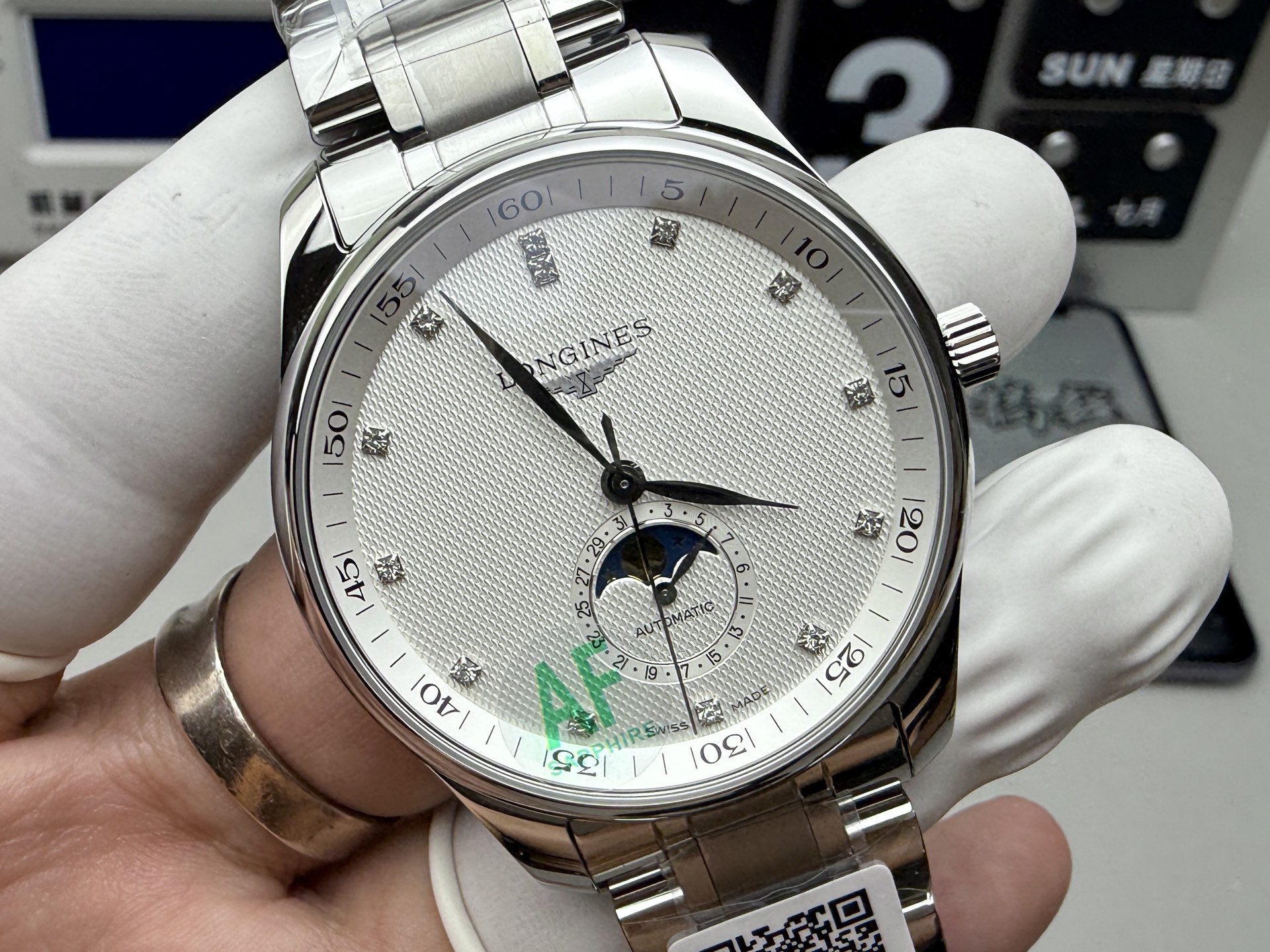 Longines AF 名匠月相