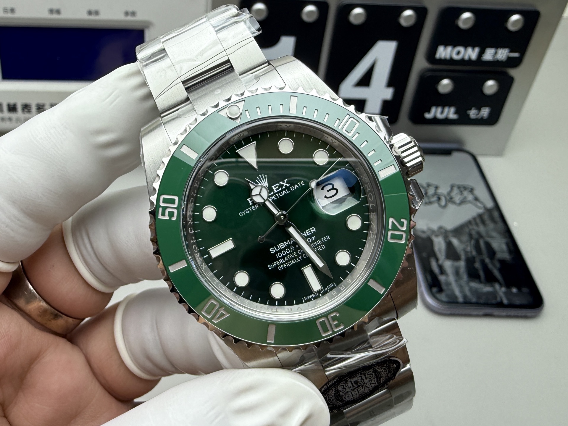 Rolex 绿水鬼