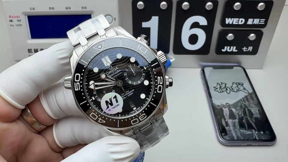Omega N1 海马计时