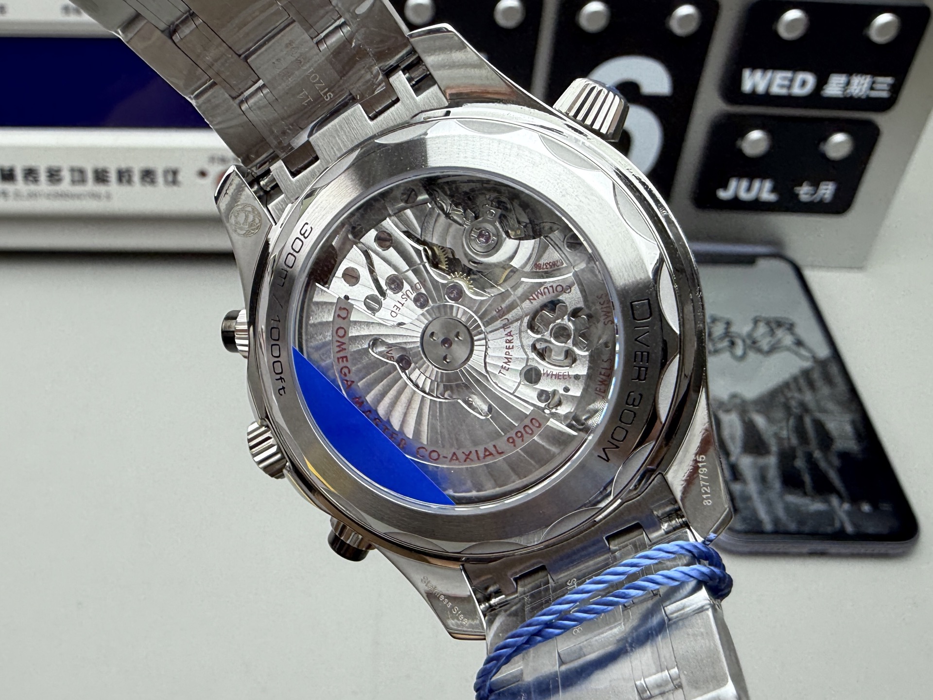 Omega N1 海马计时