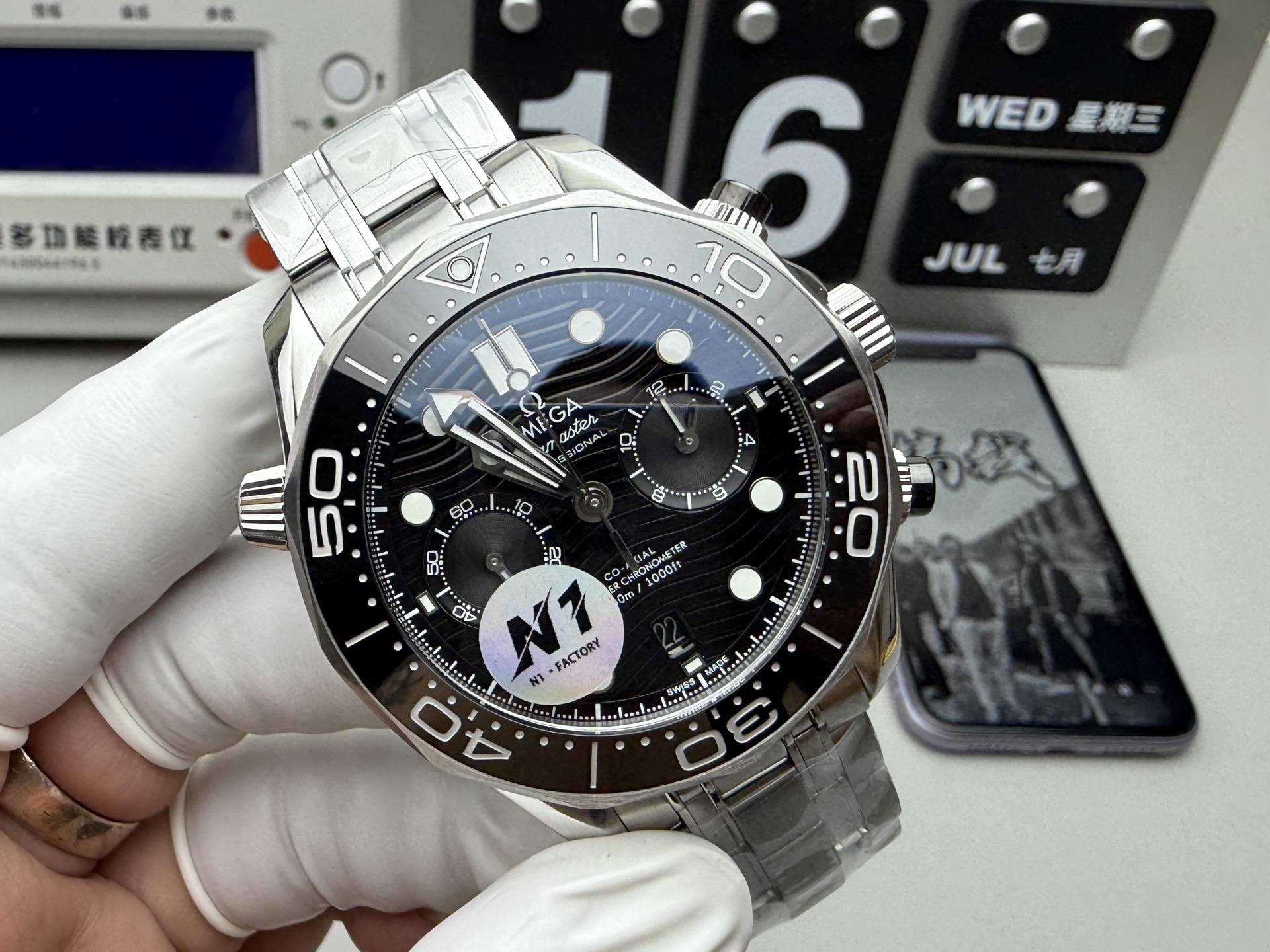 Omega N1 海马计时