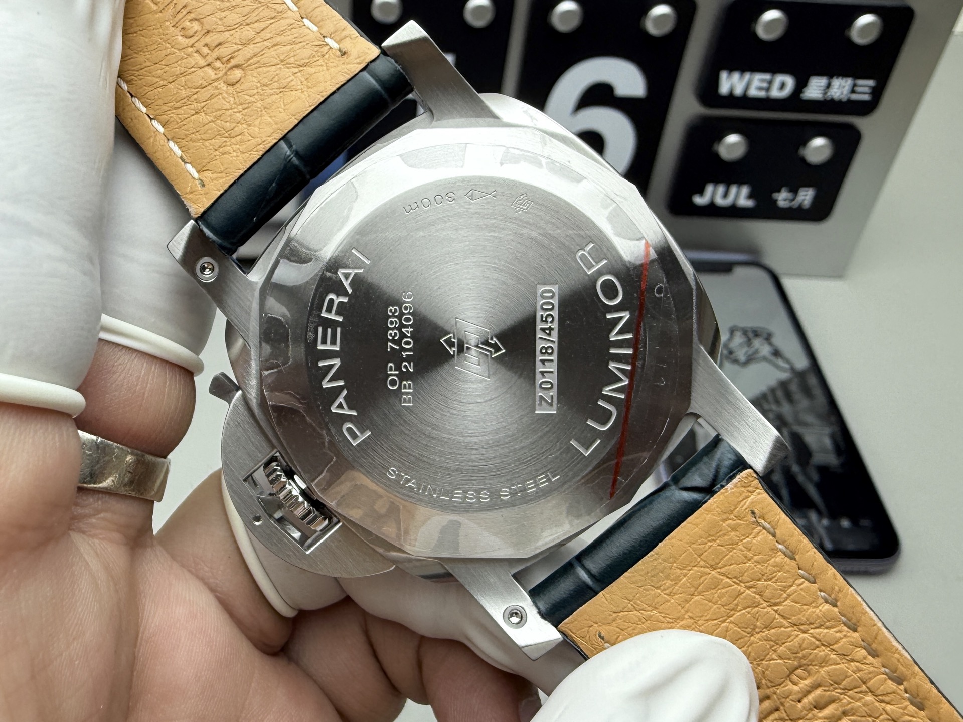 Panerai 沛纳海1313