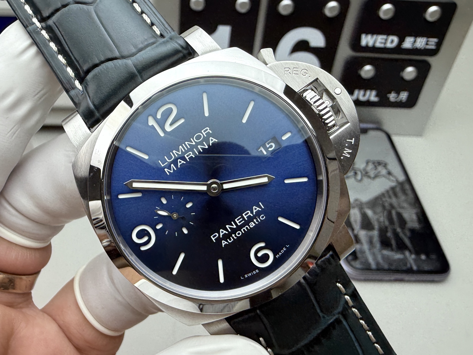 Panerai 沛纳海1313