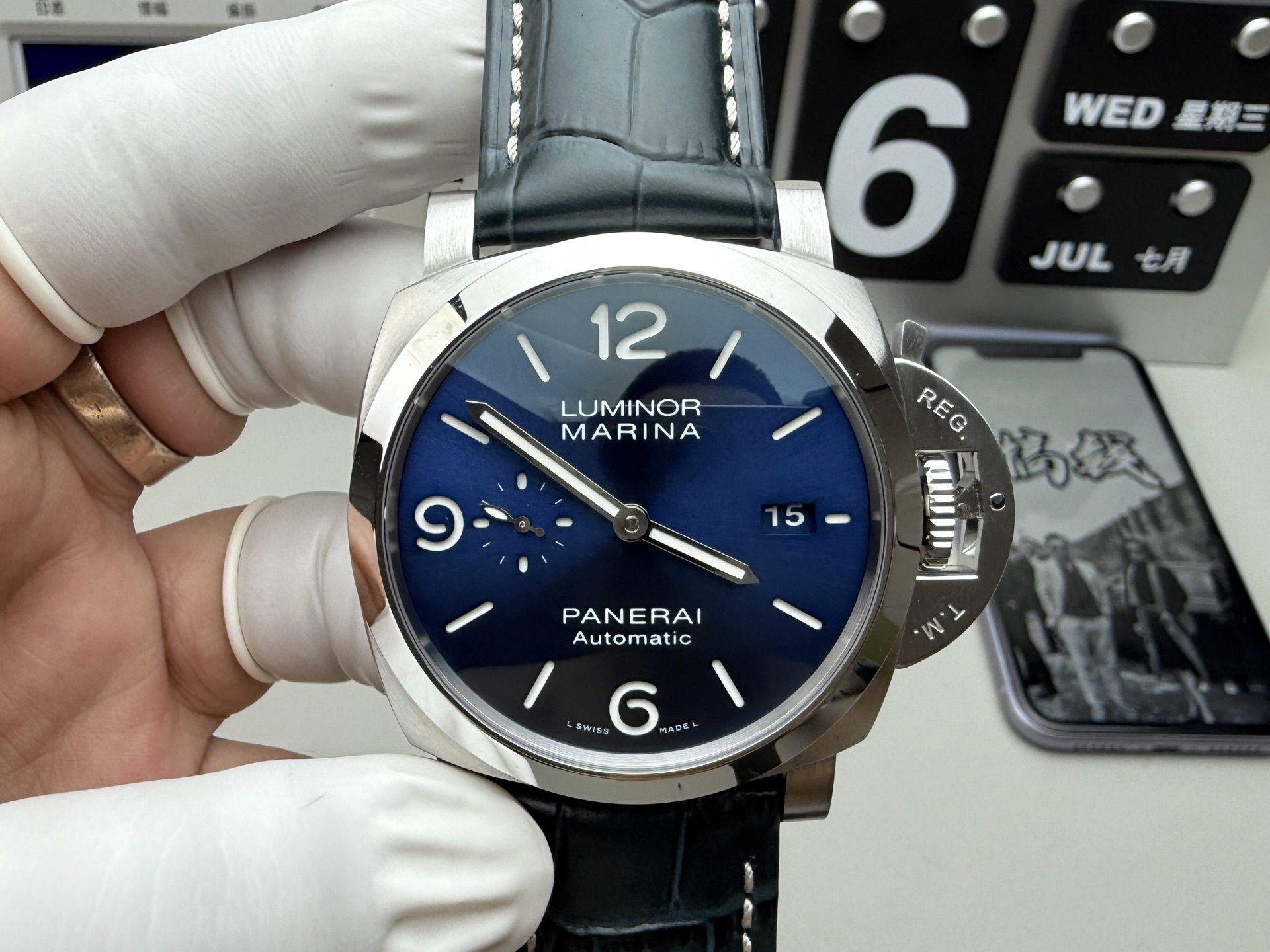 Panerai 沛纳海1313