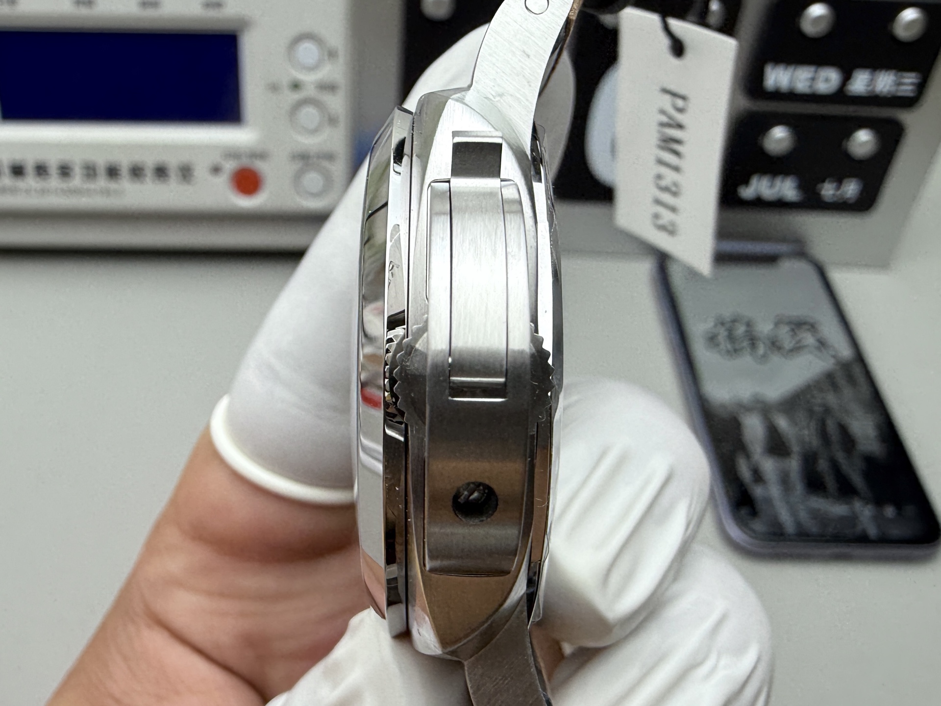 Panerai 沛纳海1313