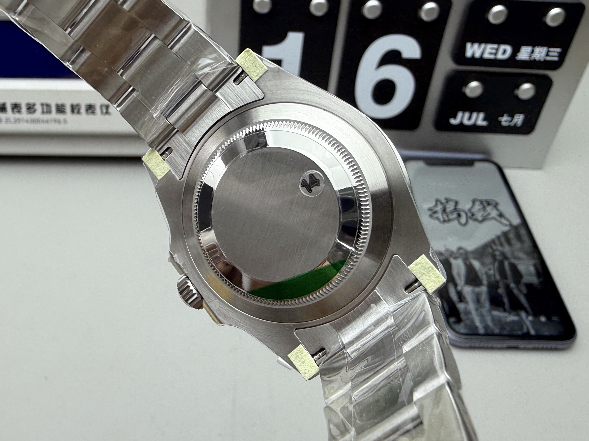 Rolex 三代绿水鬼