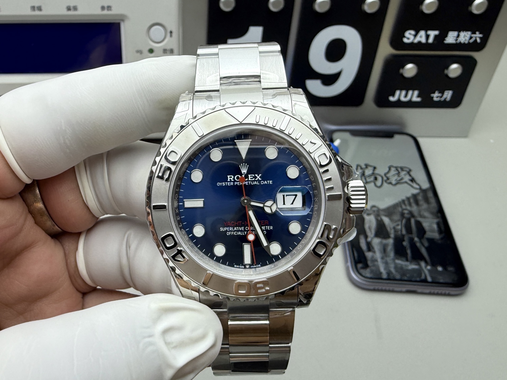 Rolex 蓝游艇