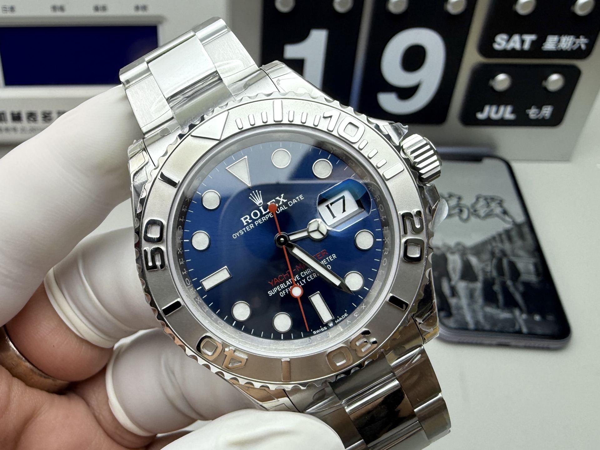 Rolex 蓝游艇