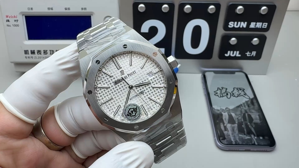 Audemars Piguet APS 15400钢王白盘
