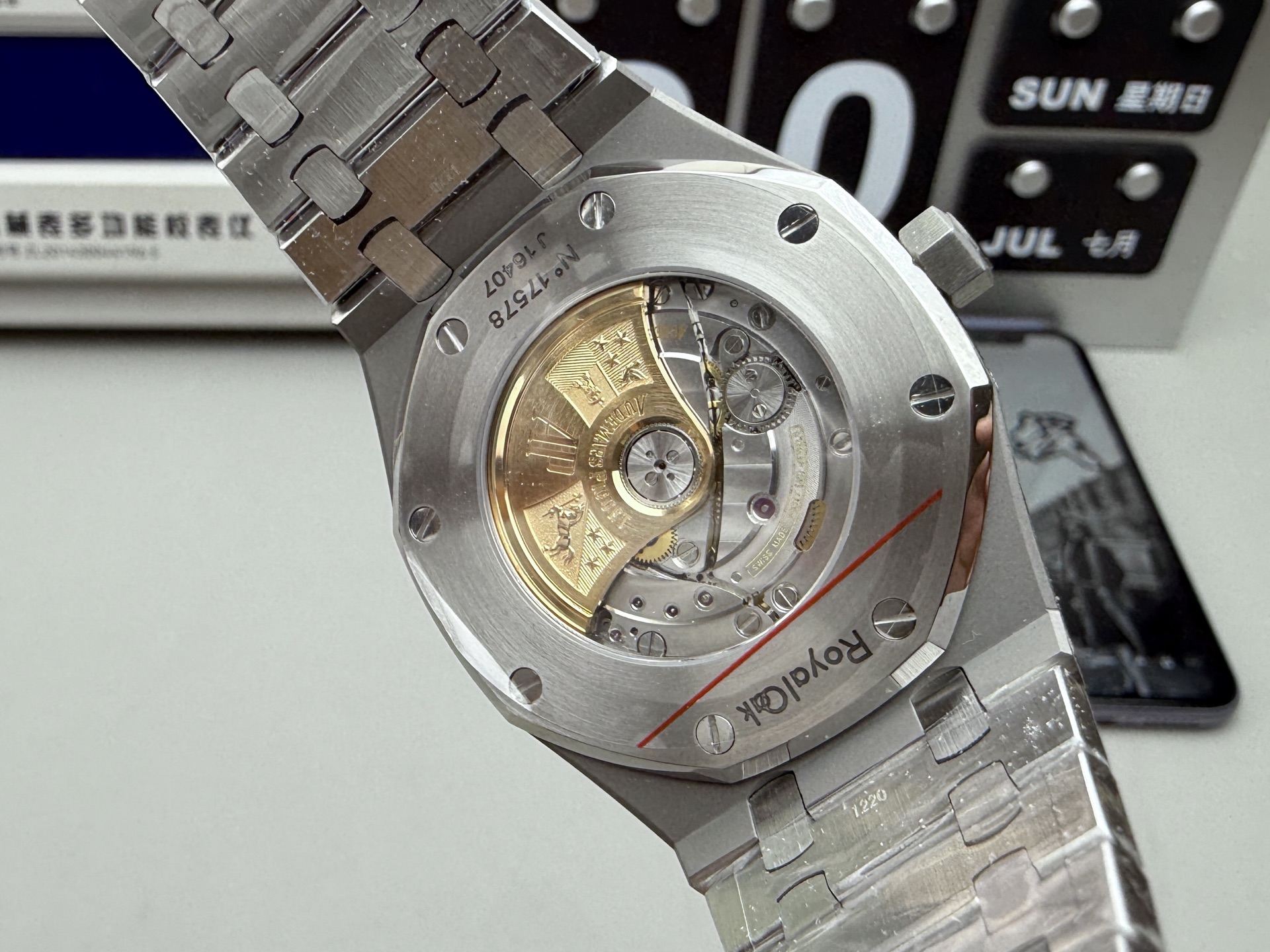 Audemars Piguet APS 15400钢王白盘
