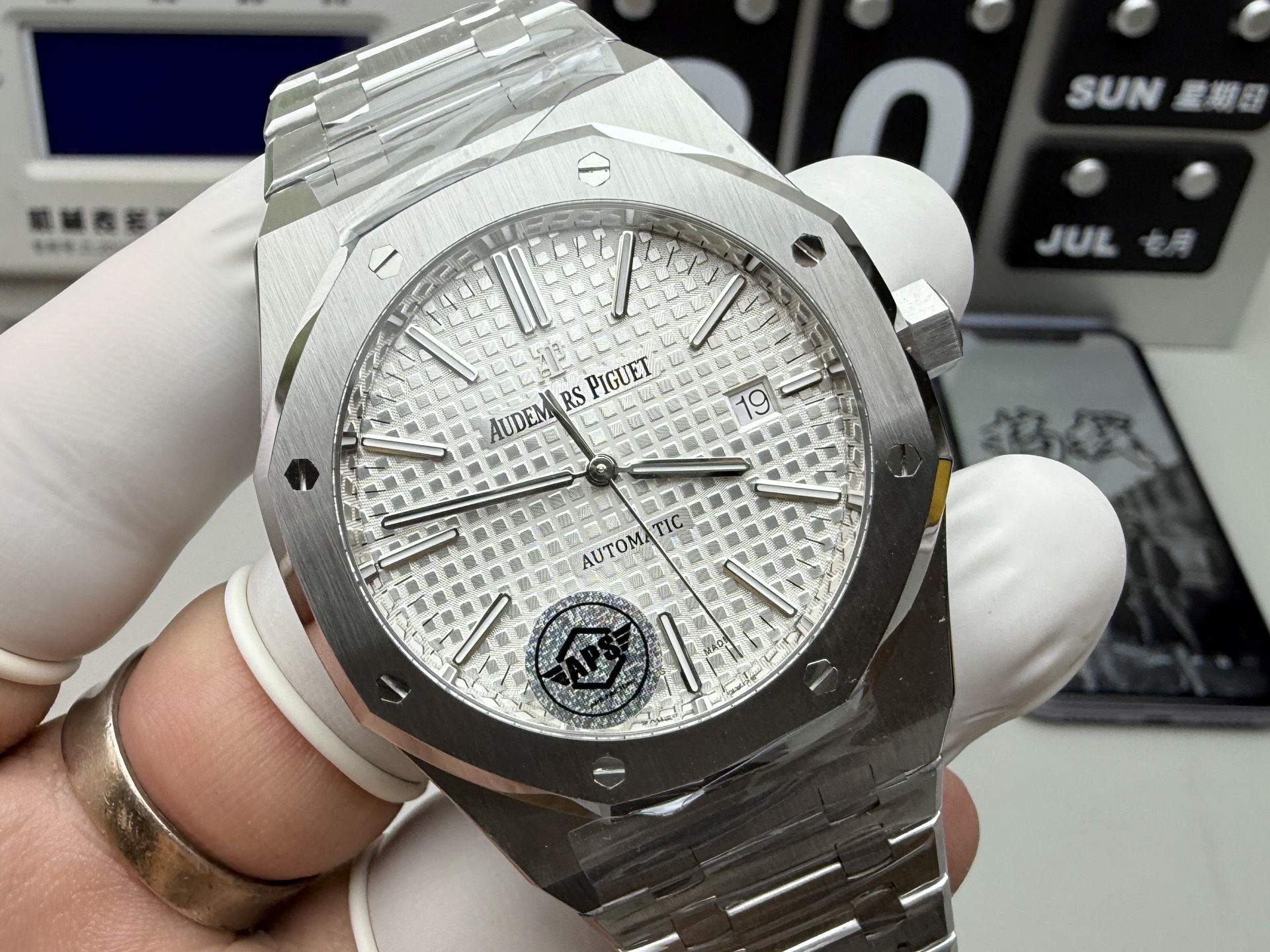 Audemars Piguet APS 15400钢王白盘