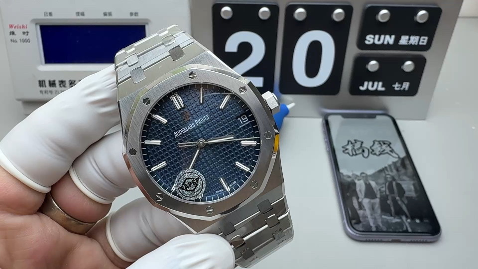 Audemars Piguet APS 钢王15500蓝盘