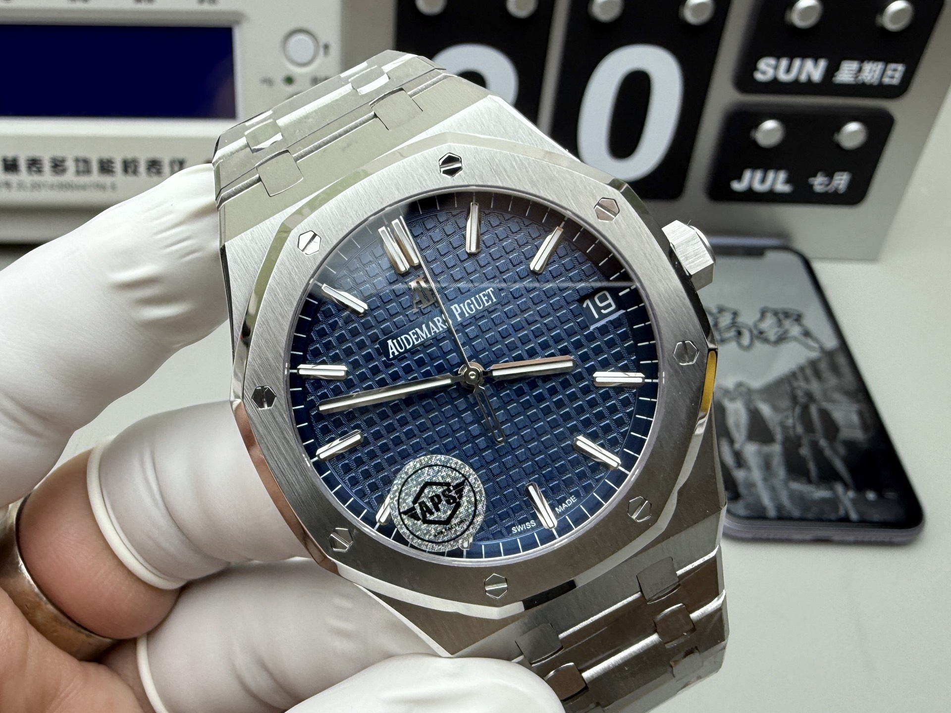 Audemars Piguet APS 钢王15500蓝盘